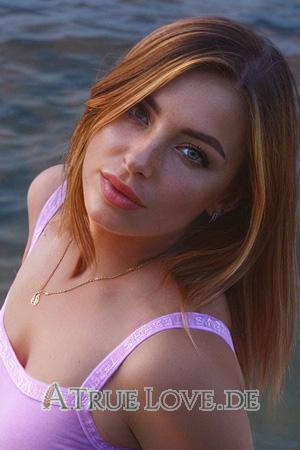 Ladies of Ukraine