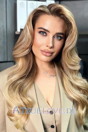 Ladies of Eastern-Europe