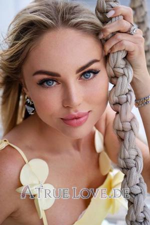 224937 - Nataliia Alter: 41 - Ukraine