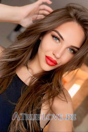 Ladies of Eastern-Europe