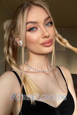 225058 - Maria Alter: 25 - Ukraine