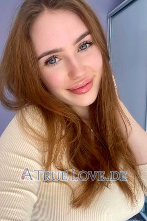 Ladies of Eastern-Europe