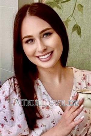 Ladies of Eastern-Europe