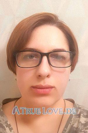 225354 - Natalia Alter: 37 - Ukraine