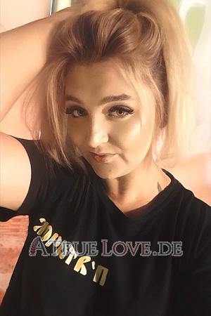 225420 - Maryana Alter: 32 - Ukraine