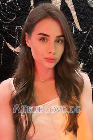 Ladies of Eastern-Europe