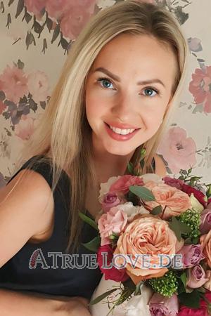 225574 - Kateryna Alter: 39 - Ukraine