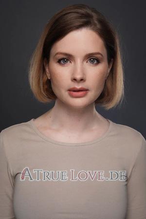 Ladies of Eastern-Europe