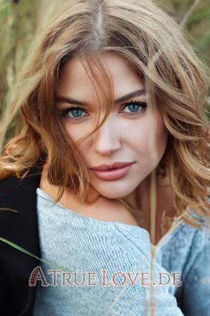 Ladies of Khmelnytskyi