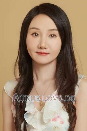 225692 - Phoebe Alter: 44 - China