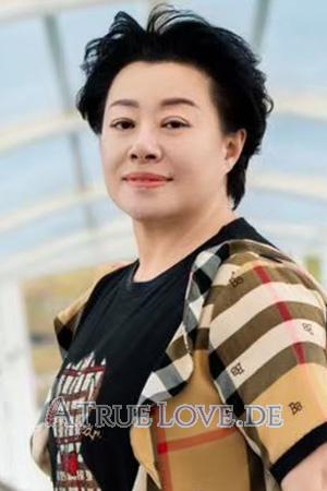 225727 - Ling Alter: 64 - China