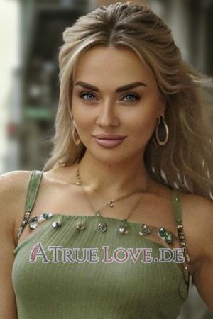 225740 - Nataliia Alter: 54 - Ukraine
