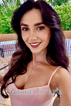 225979 - Olena Alter: 24 - Ukraine