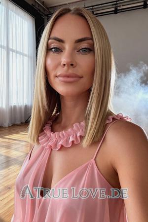 Ladies of Kropyvnytskyi