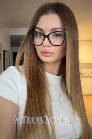 Ladies of Eastern-Europe