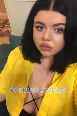 226157 - Marta Alter: 36 - Ukraine