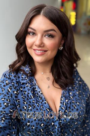 226244 - Katerina Alter: 34 - Ukraine