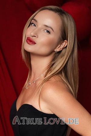 Ladies of Khmelnytsky