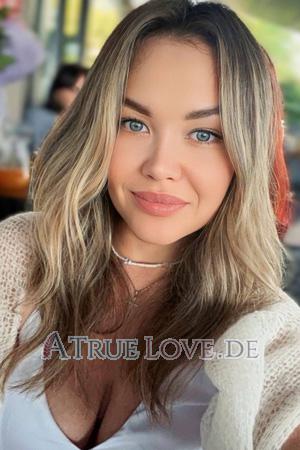 Ladies of Eastern-Europe