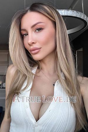 226574 - Valentyna Alter: 30 - Ukraine