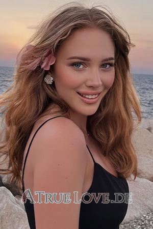 226587 - Yelyzaveta Alter: 25 - Ukraine