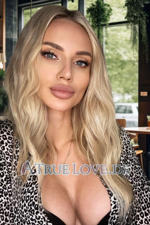 226764 - Yulianna Alter: 33 - Ukraine