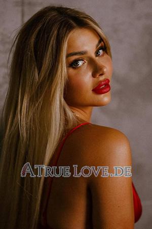 Ladies of Eastern-Europe