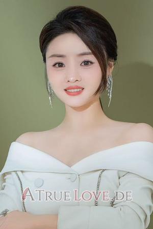 China women