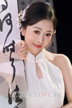 China women