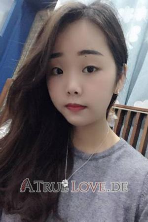 Ladies of Chongqing