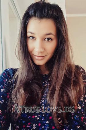 Ladies of Ukraine