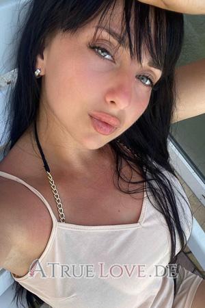 Ladies of Ukraine