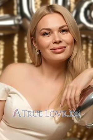Ladies of Ukraine