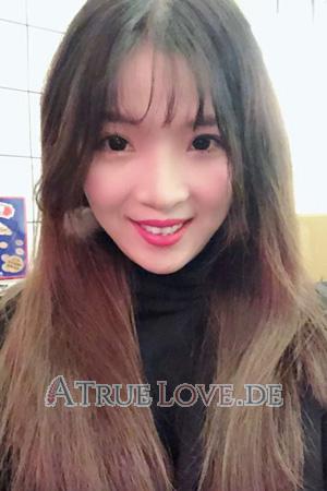 Ladies of Shenyang