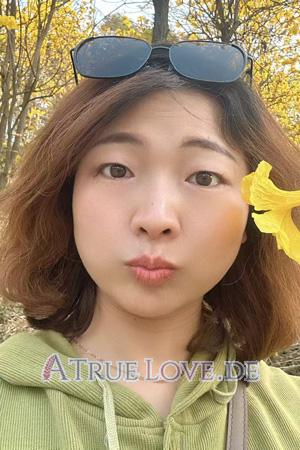 Ladies of China