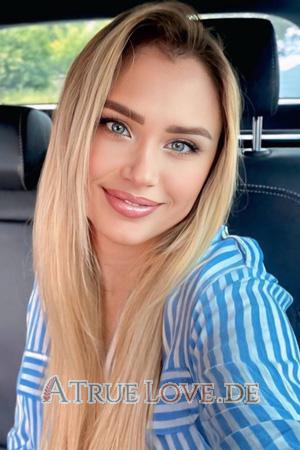Ladies of Ukraine