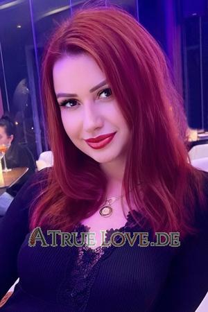 227084 - Kateryna Alter: 37 - Ukraine