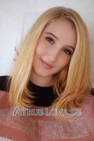 227093 - Mariia Alter: 24 - Ukraine
