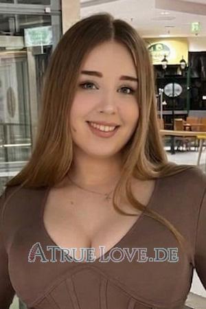 Ladies of Ukraine