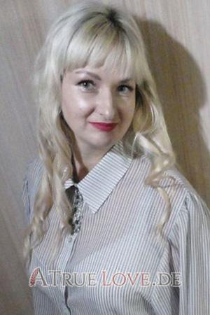 227105 - Olha Alter: 44 - Ukraine
