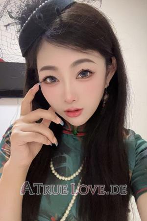 Ladies of Shanghai