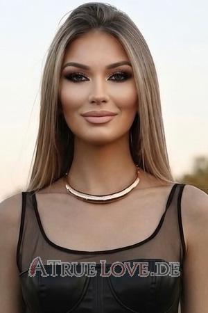 Ladies of Ukraine