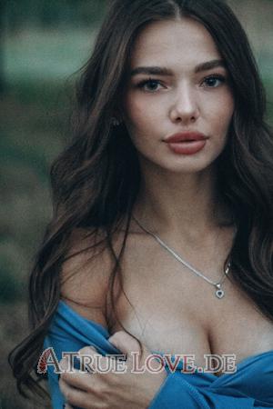 227242 - Diana Alter: 21 - Ukraine
