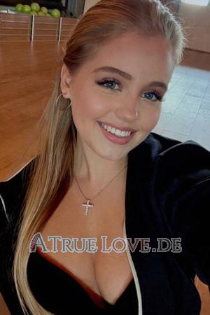 Ladies of Eastern-Europe