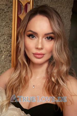 Ladies of Ukraine