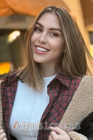 Ladies of Ukraine