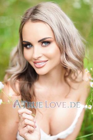 227410 - Anastasiia Alter: 37 - Ukraine