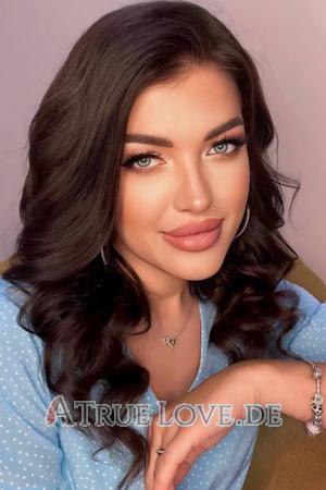 Ladies of Ukraine