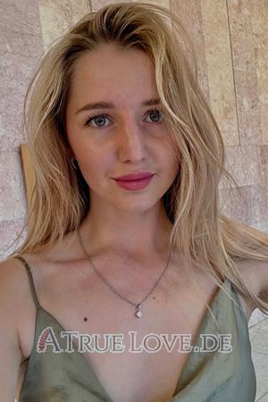 Ladies of Ukraine