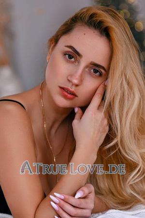 Ladies of Ukraine